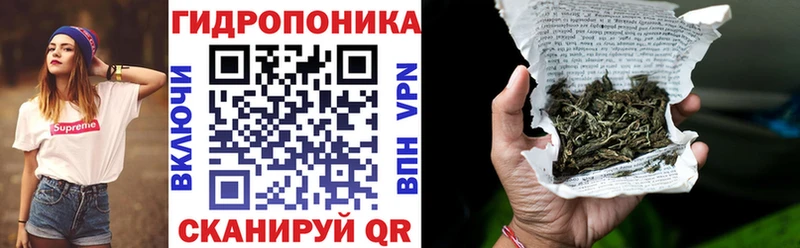 Купить закладку Горячий Ключ КОКАИН АМФЕТАМИН Метамфетамин Канабис Галлюциногенные грибы