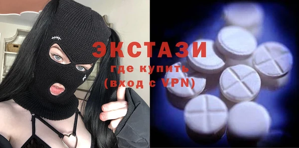 стафф Аркадак