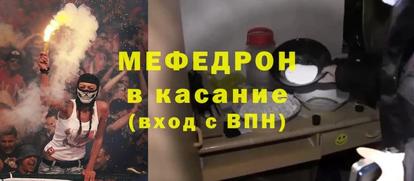 гашишное масло Армянск