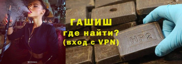 а пвп мука Нефтегорск