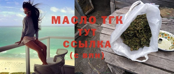 меф Иннополис