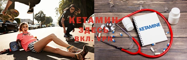 а пвп мука Нефтегорск