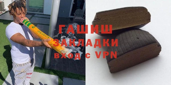 а пвп мука Нефтегорск