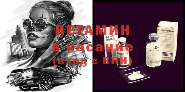 гашишное масло Армянск
