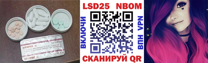 блэк спрут маркетплейс  Горячий Ключ  LSD-25 экстази ecstasy 